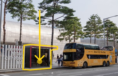 Yellow Balloon City bus stop